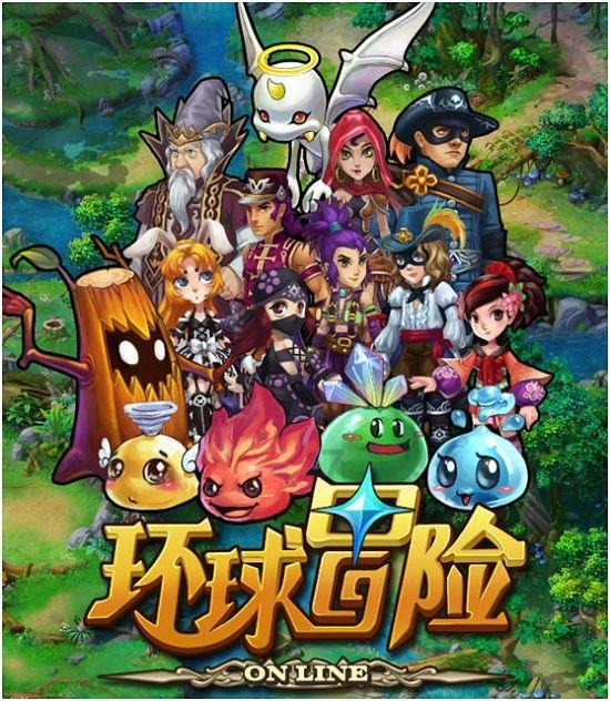 寻找遗失的光盘